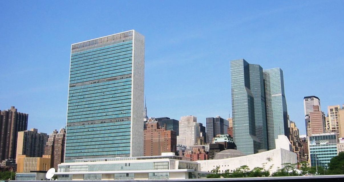 4U1UN – United Nations HQ