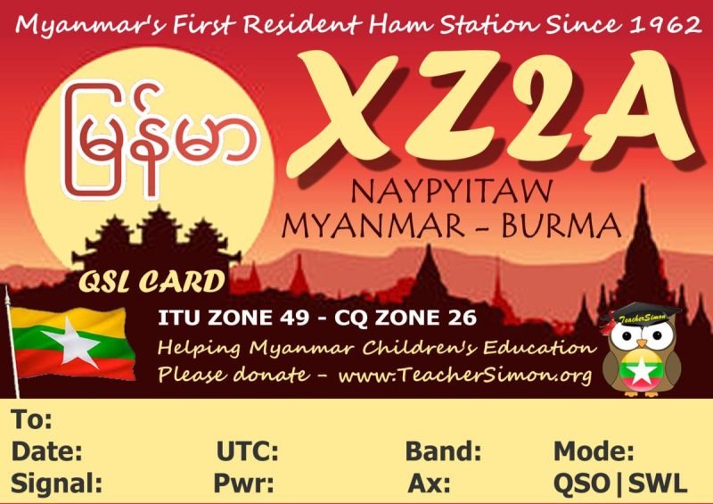 XZ2A – Myanmar